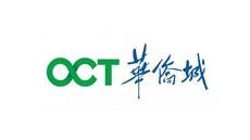 华侨城