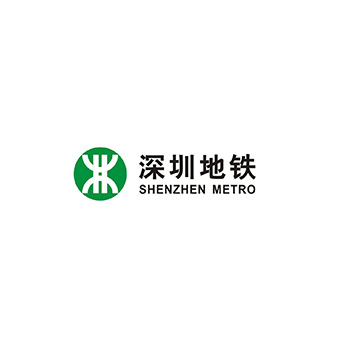 深圳市地铁一号线续建工程